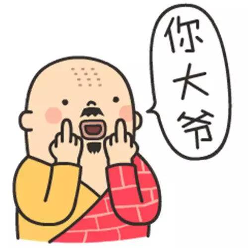 有情趣的情侣昵称,情侣之间互叫昵称