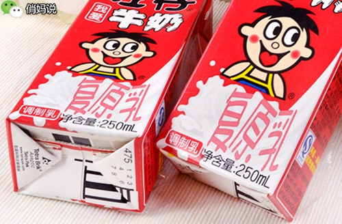 买牛奶从不看广告和价格,超市这4种常见的牛奶别给孩子喝