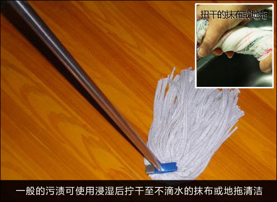 这两天武汉暴雨，家居地板防潮怎么办？