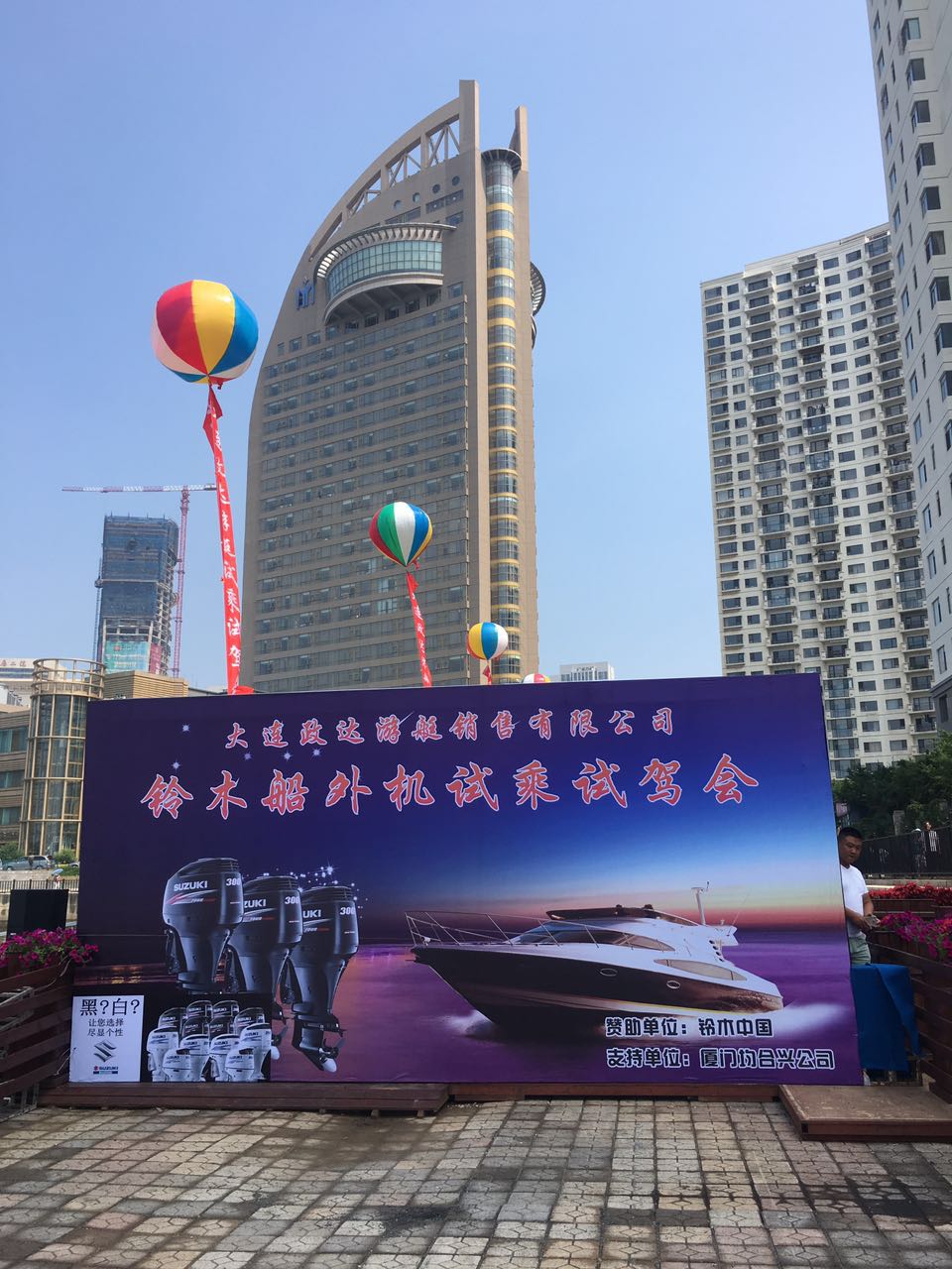 大连游艇码头攻略,大连最美游艇码头