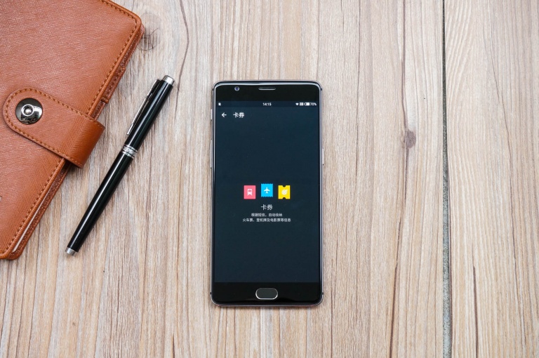 上手体验感好手机,上手体验好的手机