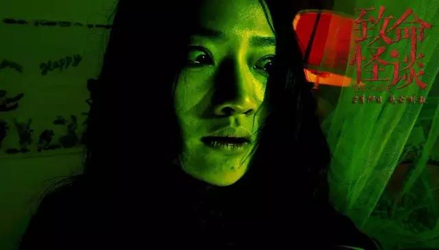 2017年上映的院线电影,2016年的烂剧