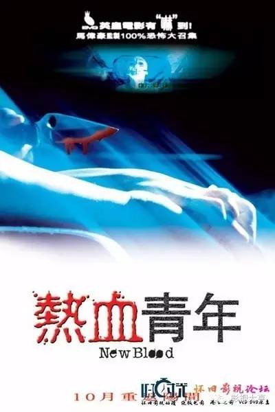 香港邵氏经典恐怖片电影大全,中国香港老式恐怖片全部电影