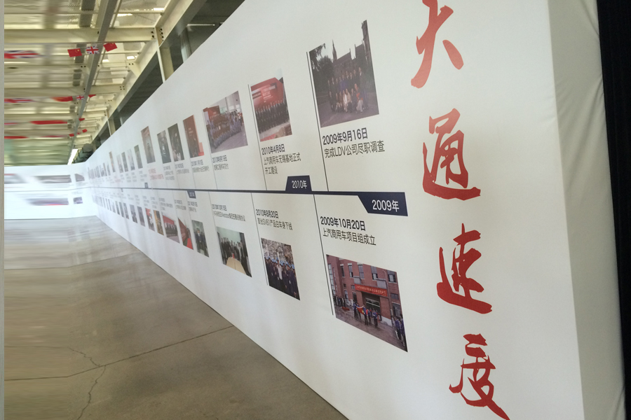 这台车凭什么能大批量出口到英国？