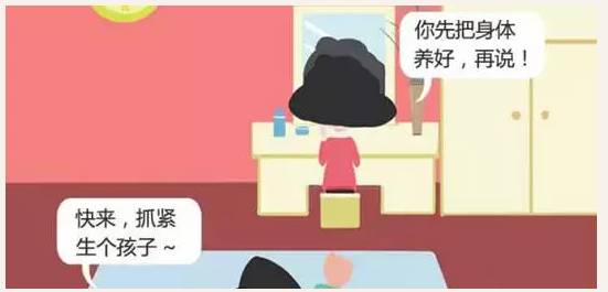 吃什么能提高“小蝌蚪”的活力？