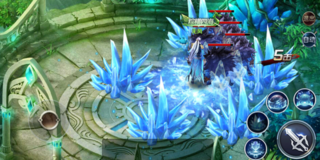 幻城之剑手游好玩吗,幻城手游新服谁与争锋