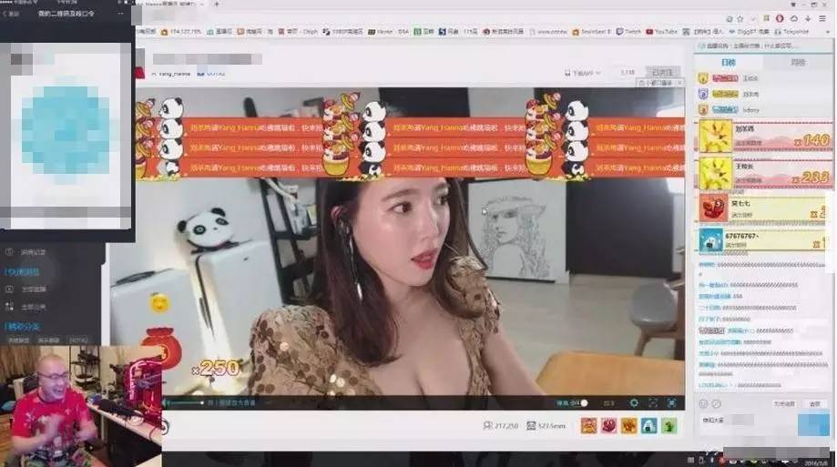 TFBOYS输了，玩直播三个人赚的没这一个写手多