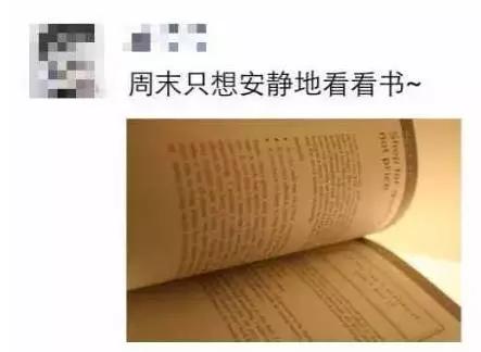 在台州月薪5000,在台州月入8000是什么水平