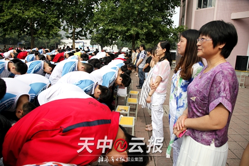 鎴戠殑瀹朵埂鍏腑,鍚堣偉鍏腑鎴戠殑姣嶆牎