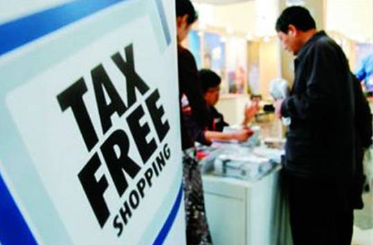 海外华人回国特权,欧洲购物可以回国退税吗
