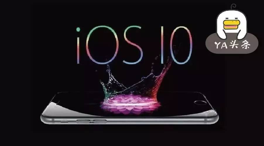 ios新系统更新了哪些功能,苹果10如何只升级到ios14