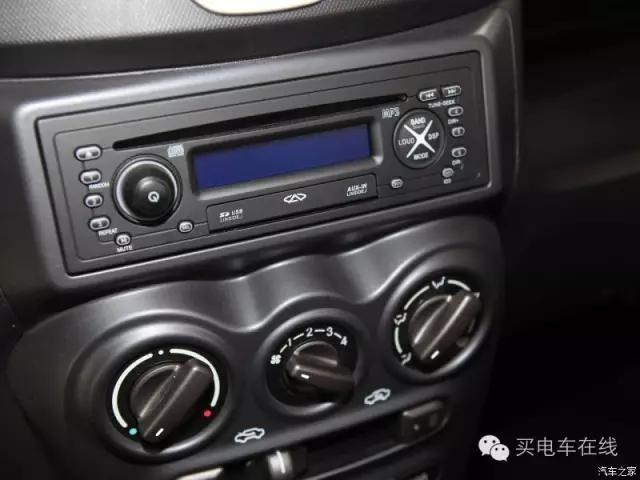 奇瑞新能源eq电动车,奇瑞电动车eq