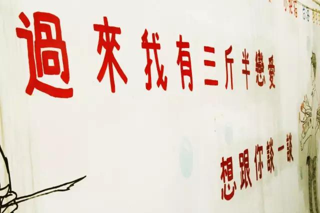 用十年“食光”，去结交一座城