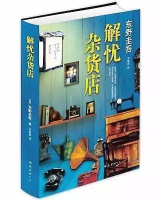 这六本书称得上治愈系天花板,这6本书熬通宵也要读