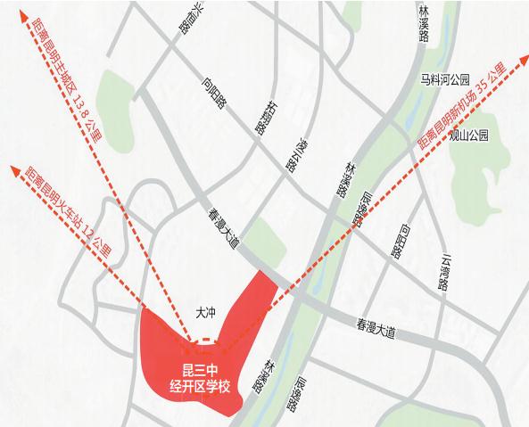 昆明经开区三小招生顺序,昆明经开区昆三中招生范围