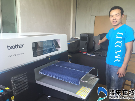 拉峰服装抖音,拉峰定制