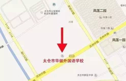 苏州最大的国际学校,苏州最强国际学校