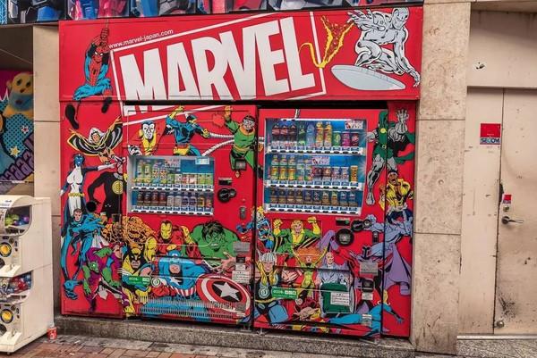 社恐治愈器软件,社恐患者福利