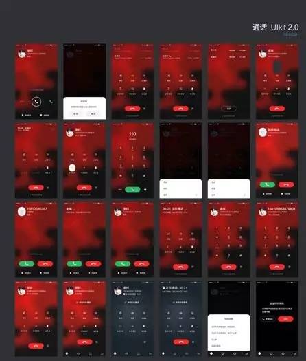 纯干货！美女设计总监谈国内首个自主设计的移动OS