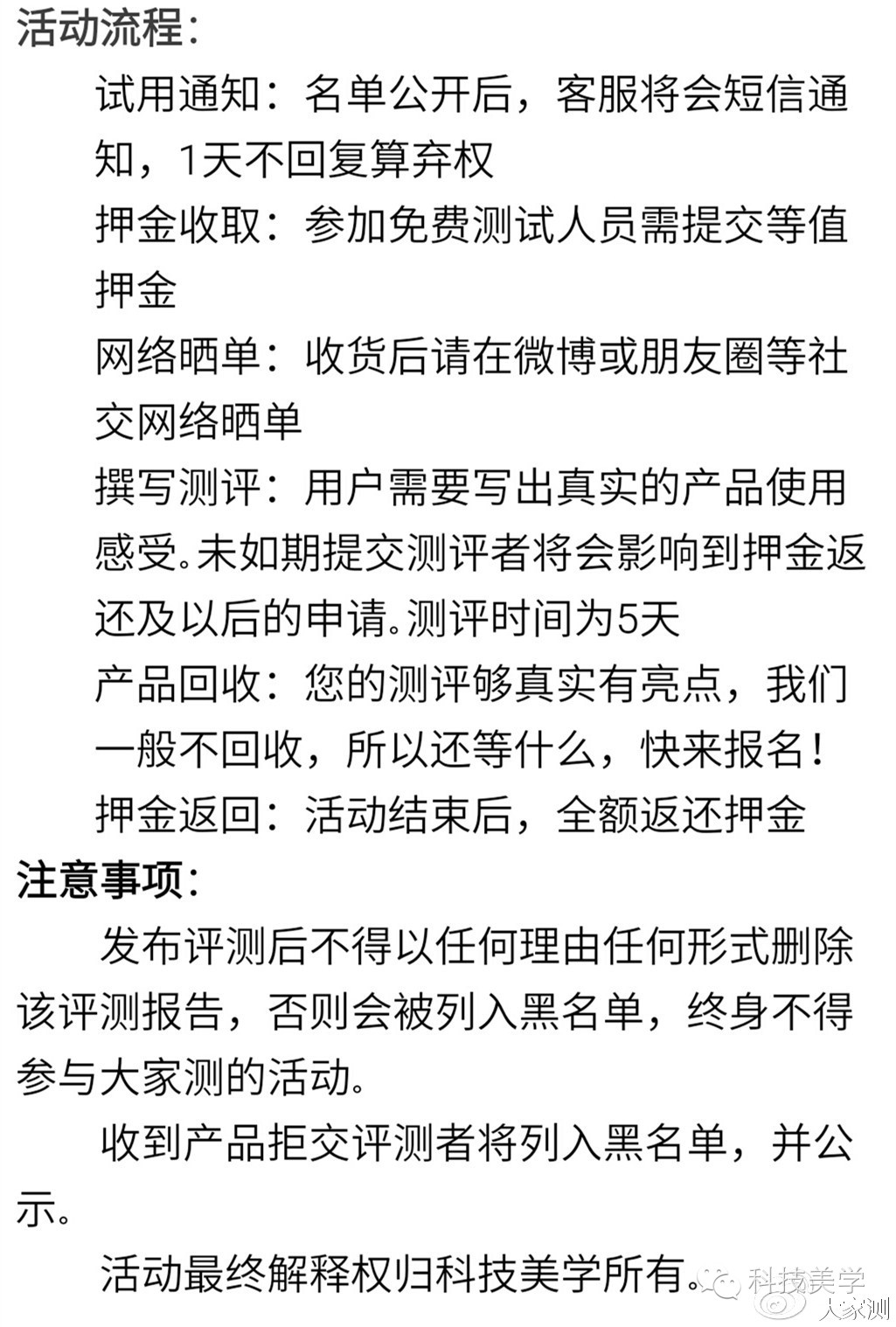 蓝牙耳机无线充一件套,车载蓝牙耳机二合一充电器