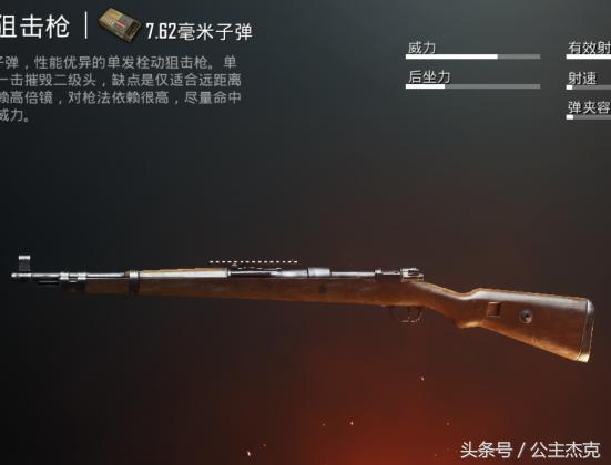 威力最大的神兵利器,威力巨大的神器有哪些