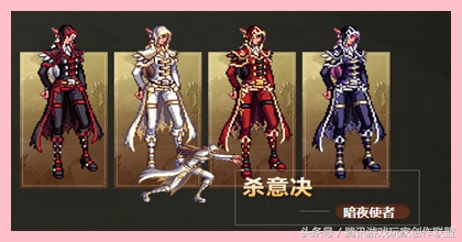 dnf上元节套装在哪刷,DNF上元节套怎么升级