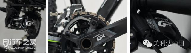 美利达挑战者900,美利达挑战者900详细介绍