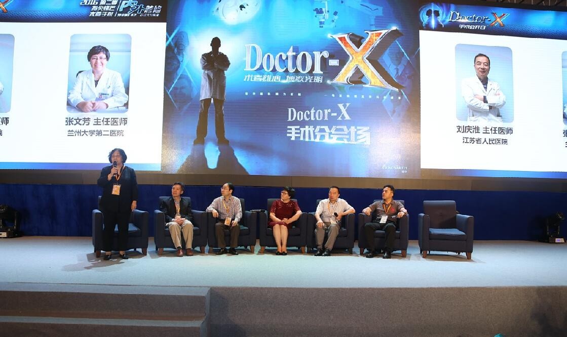 予人光明指端余馨——揭秘Doctor-X手术专场