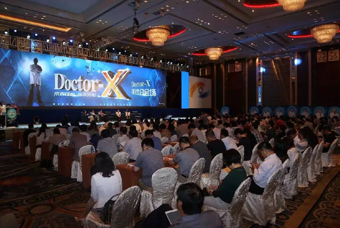 予人光明指端余馨——揭秘Doctor-X手术专场