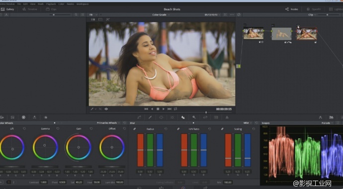 davinciresolve调色台如何使用,davinciresolve怎么调整清晰度