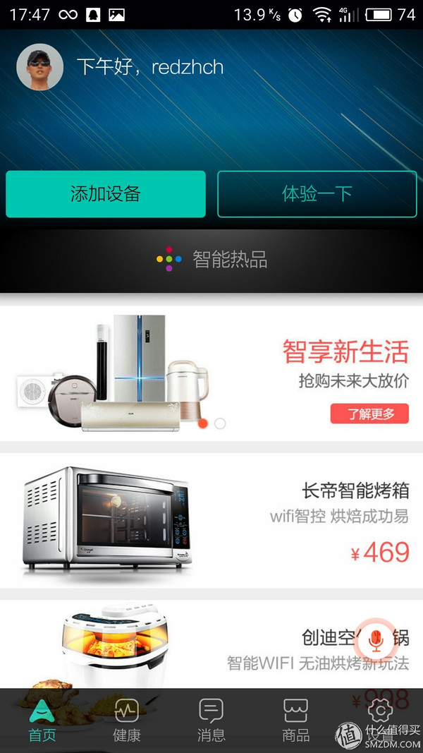 亚都空气净化器kj480,亚都空气净化器kj455g-vt