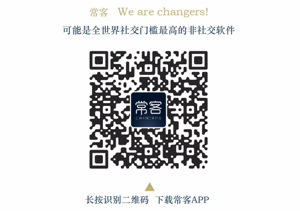 喜达屋历史,喜达屋资料