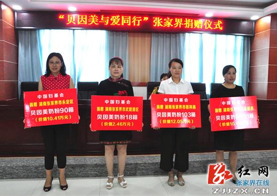 2024年5月13日三分钟知晓天下事,8月21日每日一分钟知晓天下事