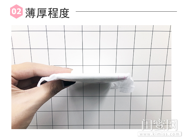 夏季轻薄透气卫生巾,free纯棉玲珑包卫生巾