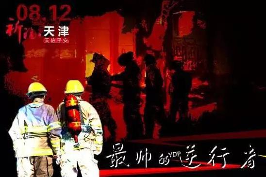 阔达,阔达智能舒适家