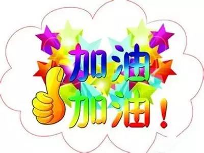 也许将来你能在“欧洲杯”上看到这群克拉玛依孩子！