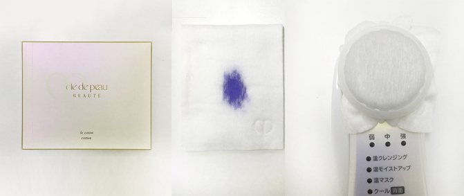 你用过最好用的化妆棉,十大最好用的薄款化妆棉