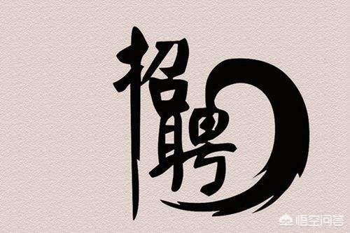 开一个电动车维修店需要准备什么,开一家小的汽车修理店需要什么