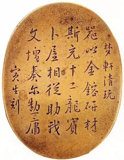 汉代古墓出土现场,汉代古墓中千年不腐的尸体