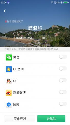 360n4s测评,360n4s手机质量怎么样