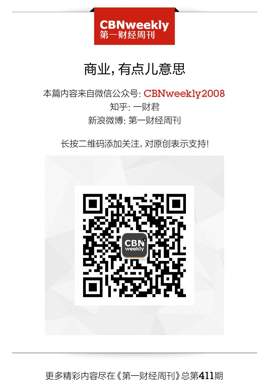 “戒不了烟,你要喝果汁。”味全的瓶身广告语能打动你吗?|CBNweekly