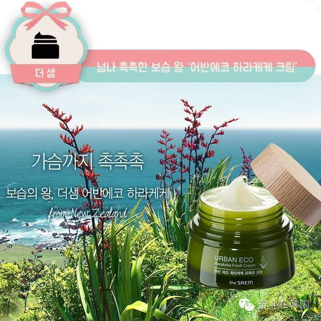 夏季补水喷雾哪个补水效果好,补水面膜巨补水夏季必备