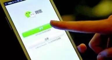 野蛮生长的微商行业“摊上大事”了!