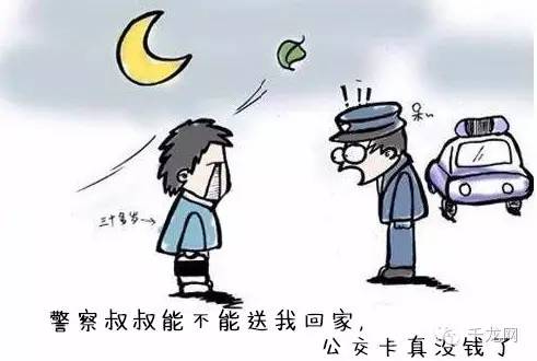 北京一卡通优惠券,北京一卡通怎么充值优惠