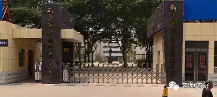 你的孩子在等录取通知，这些孩子在学开网店