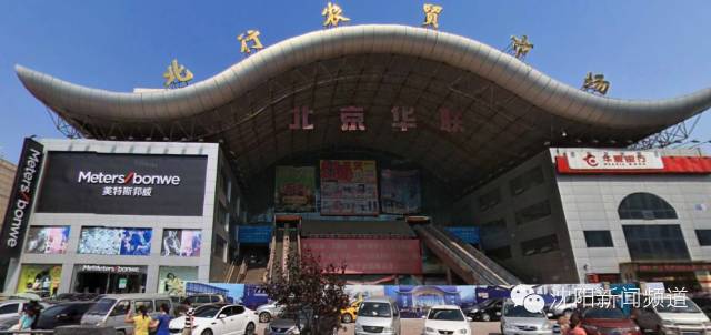 茂业百货风云再起,茂业百货最近状况