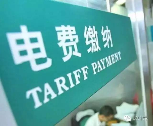 这是蚌埠最实用的一条微信，没有之一！值得收藏，更值得分享！