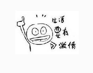 信阳避暑一个月,热吗来珠海避暑