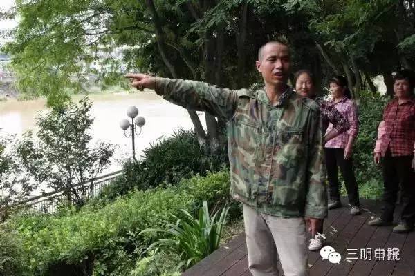 三明传销案件,关于三明传销案