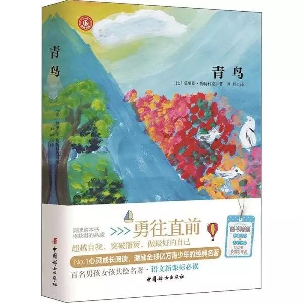 这6本书，让你摆脱浑身负能量